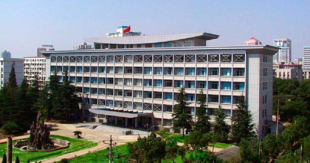 An image of Wuhan Institute of Technology