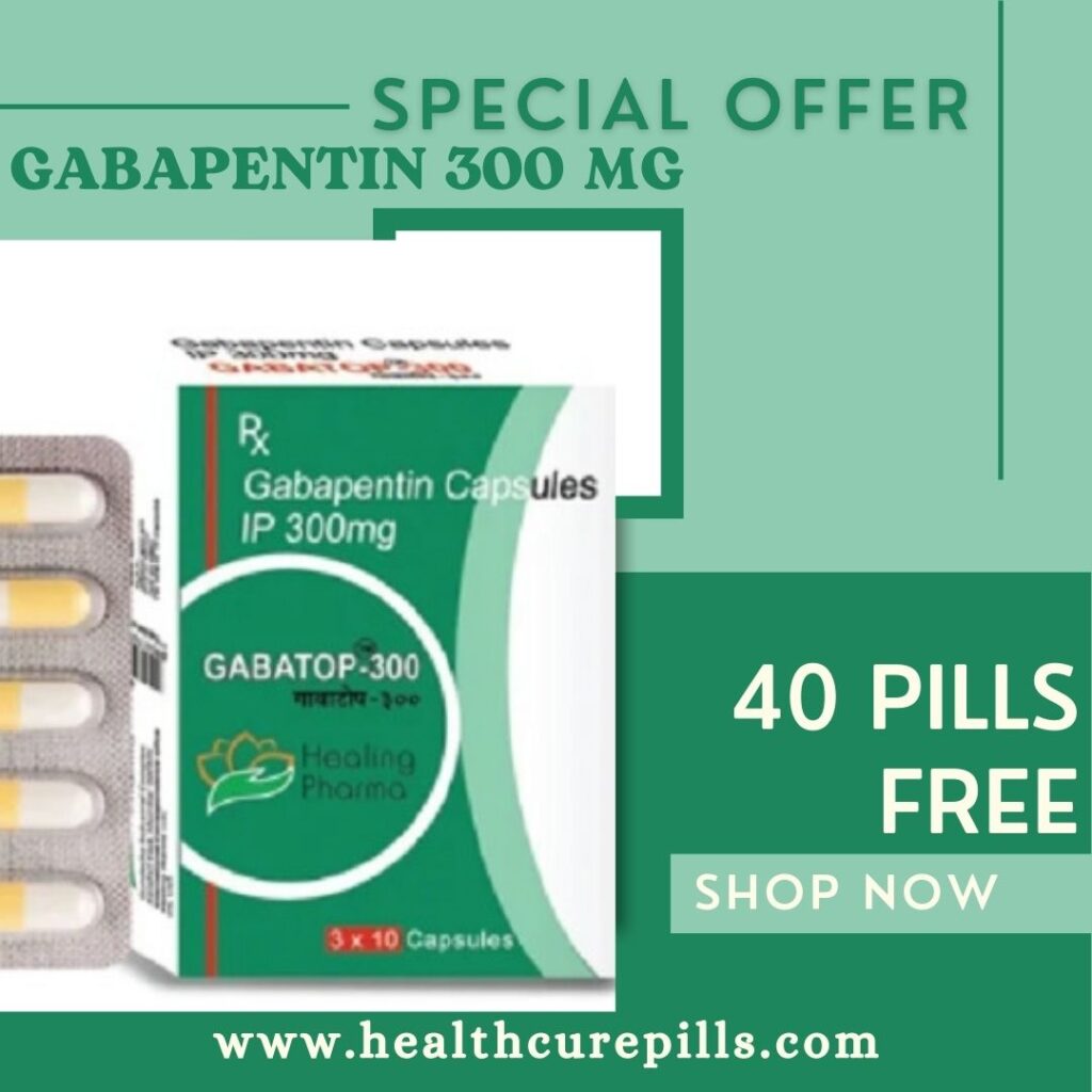 Gabapentin 300mg