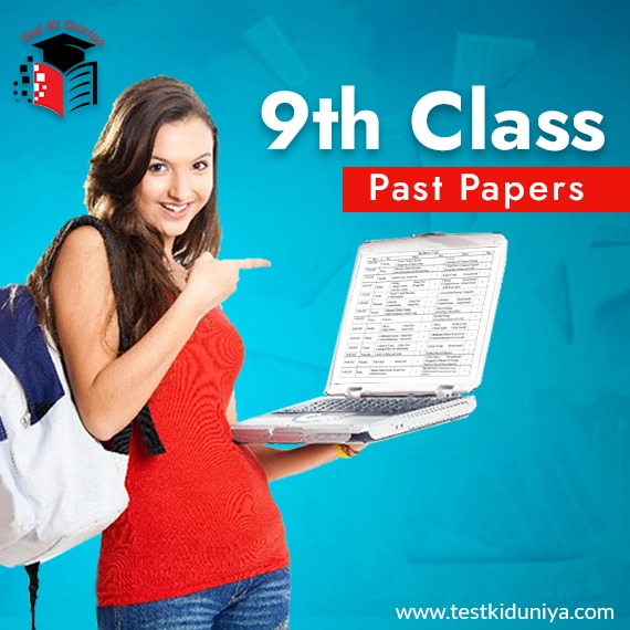 test ki duniya 9th class past papers