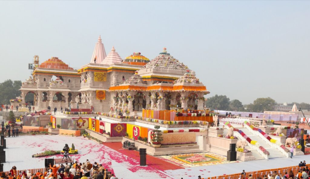 Best Ayodhya tour packages from Dawesar