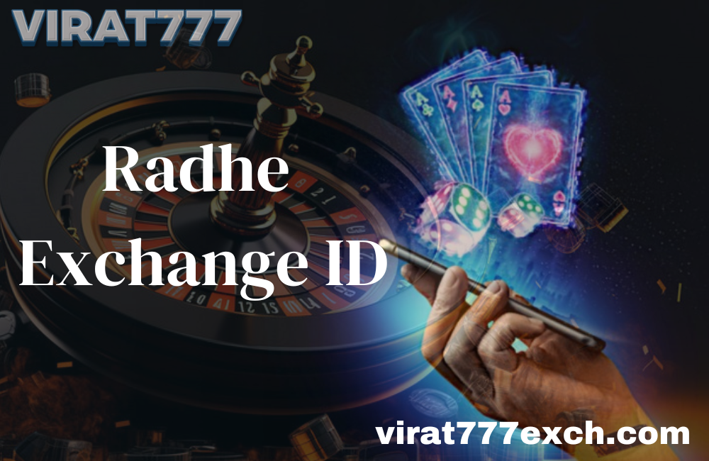 radhe exchange