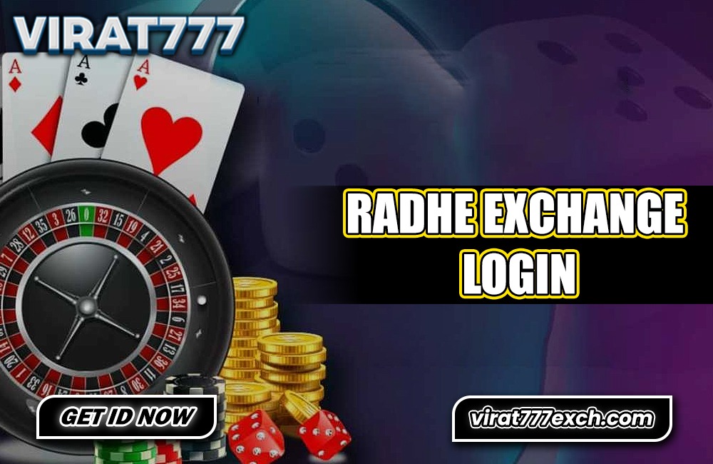 radhe exchange id