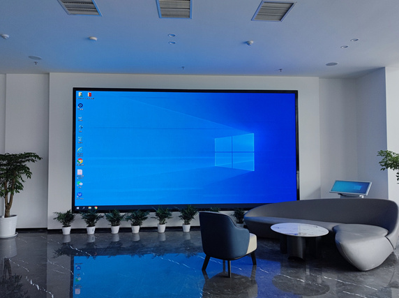 The Role of Curved LED Displays in Modern Conference Rooms