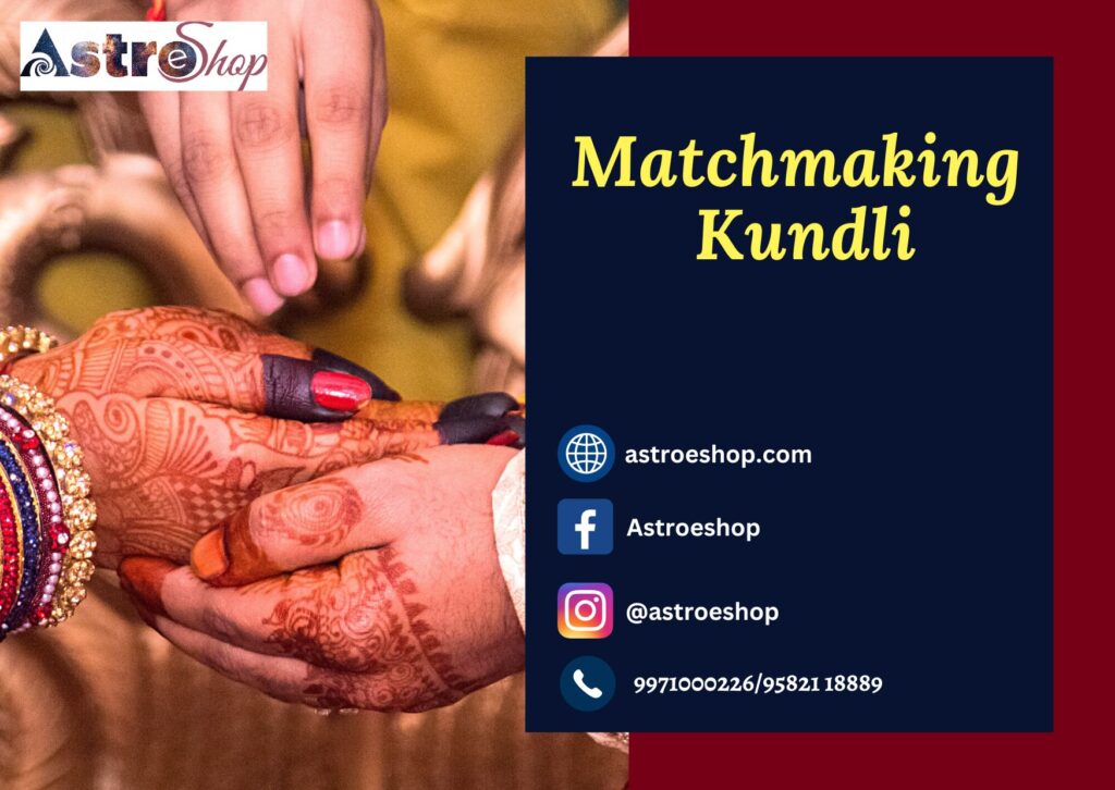 matchmaking kundli online