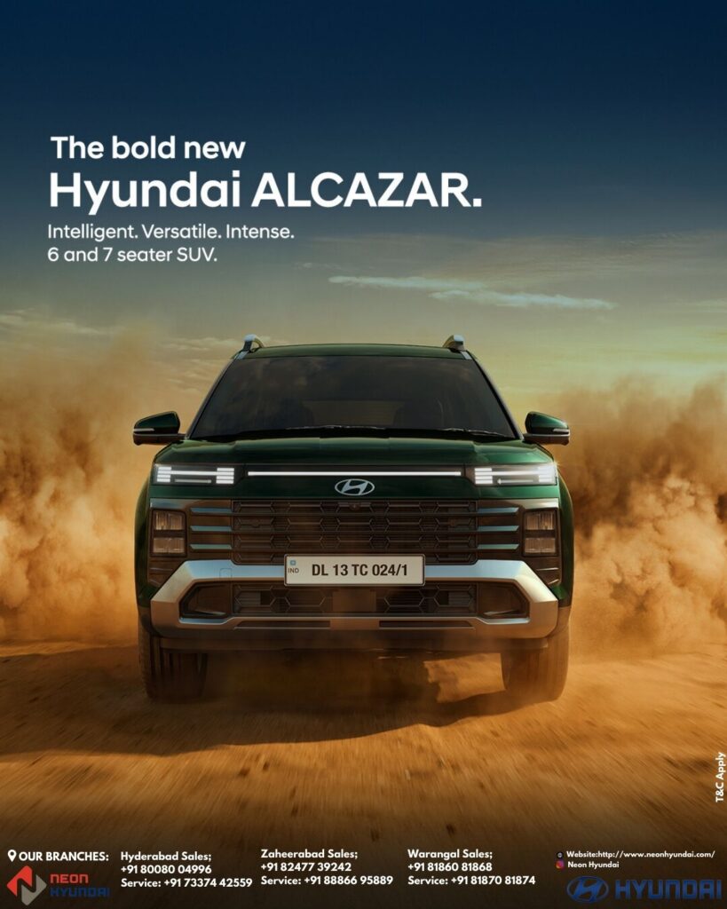 Hyundai Alcazar