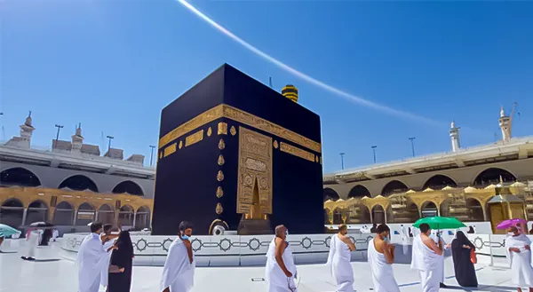 Affordable Umrah Packages from London 2025