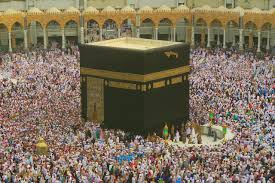 Cheap Umrah Packages