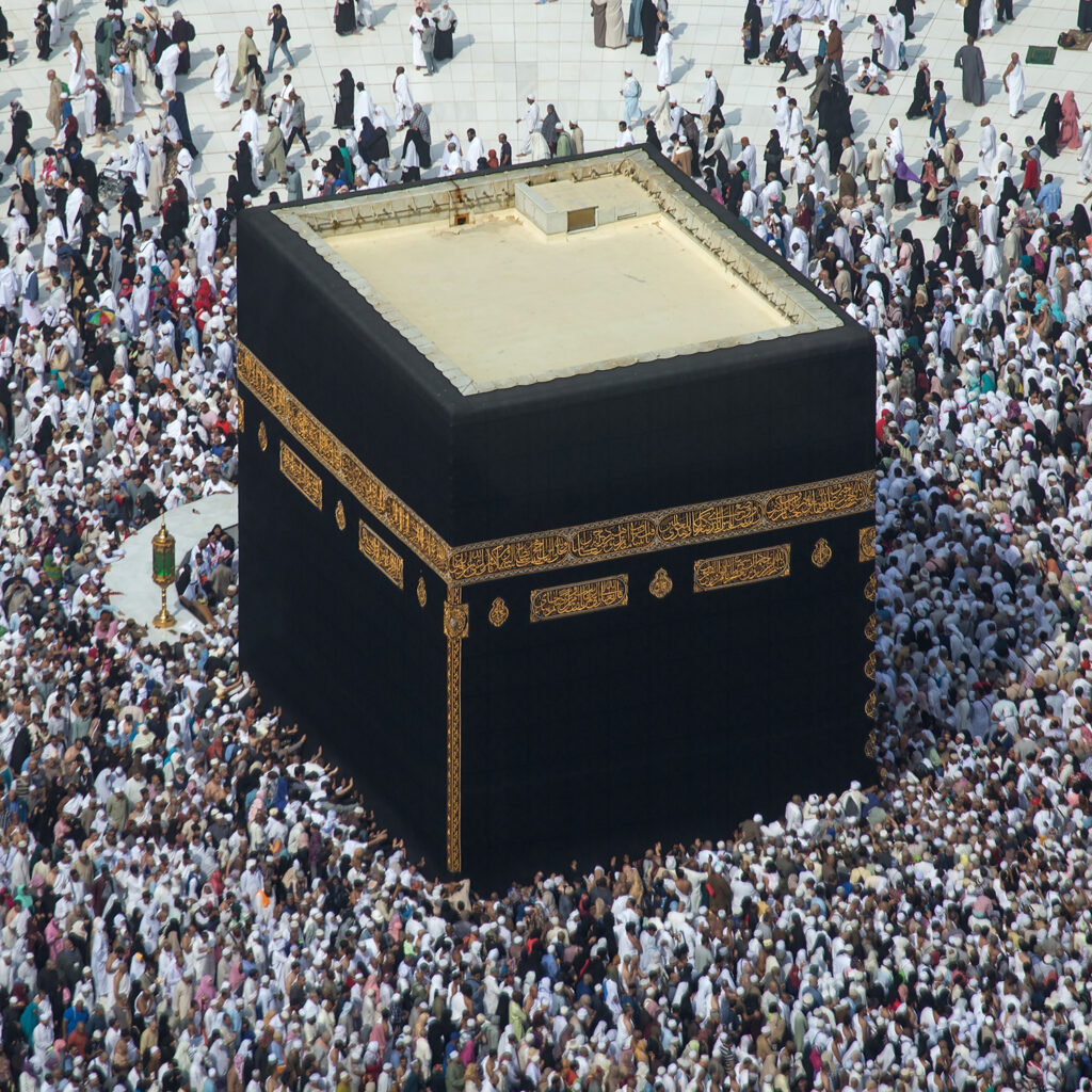 Cheap Umrah Packages from USA - Umrah Packages from USA