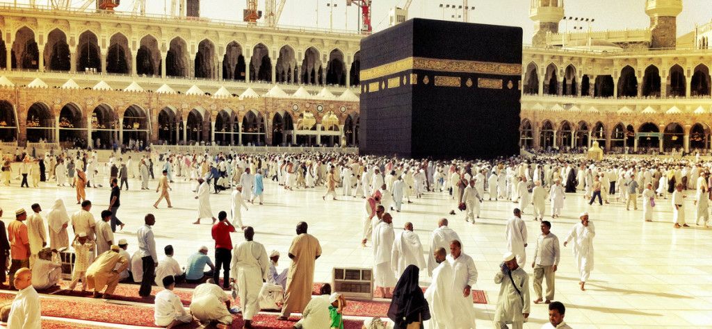 Umrah Packages from New York, Washington, Chicago, California