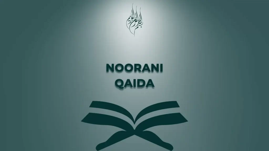 learn Noorani Qaida online