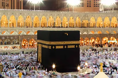 umrah packages from uk